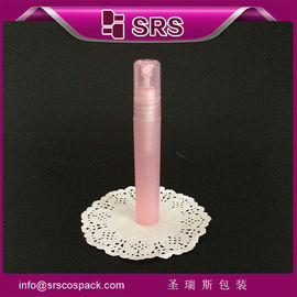 ปลาสติก prcket 8ml กล่องน้ําหอม เครื่องฉีดปั๊มยอดขาย
