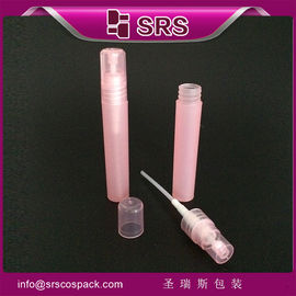 จีนจัดจําหน่าย 8ml พลาสติกปั๊มปั๊มกระป๋องสเปรย์ความดัน
