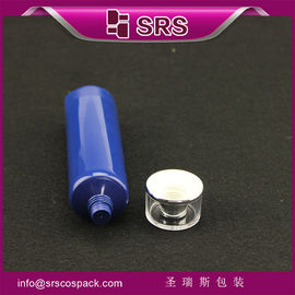 กล่องขนาดใหญ่ SRSTR 45ml 40ml ท่อดูแลผิวแบบลูกค้า