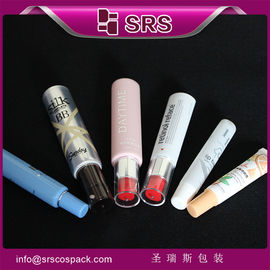 กระป๋องเครื่องสําอาง 15ml 30ml 40ml 45ml ตัวอย่างฟรีสําหรับบรรจุท่อ