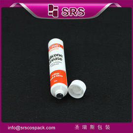 เครื่องบํารุงผิวแบบท่อใหม่