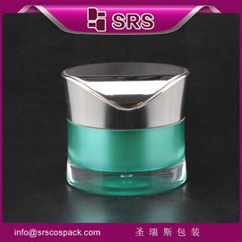 J093 30 กรัม 50 กรัม ชนิดพิเศษ ผู้ผลิตกระปุกครีมตา