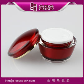 จีนผู้ผลิต จําหน่าย J035 15g 30g 50g กระปุกพลาสติกราคาถูก