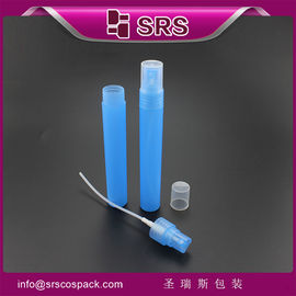 กระปุกพลาสติก PW-30ml ไม่มีการรั่ว กระปุกน้ําหอม 30ml