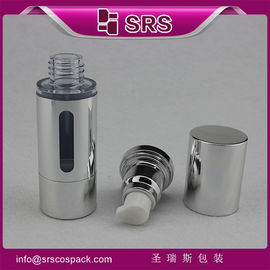 เงินโลหะ A027 กระป๋องพลาสติกปั๊มไม่มีลม 15ml 30m l50ml