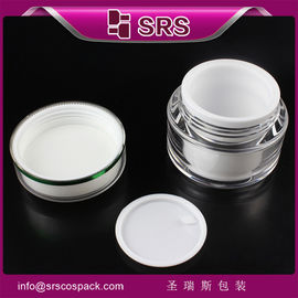 กระป๋องเครื่องสําอาง 15g 30g 50g เงินว่างสําหรับครีมขาวใบหน้า