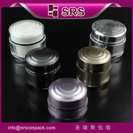 J024 กระปุกพลาสติกกลม 15 ml 30 ml 50 ml