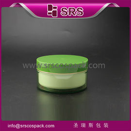 J026 กระปุกพลาสติกเครื่องสําอาง 100g 200g 500g ครีมผิว