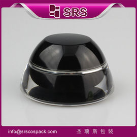 J032 5G 15G 30G 50G กระปุกเครื่องสําอาง