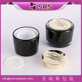 กระปุกครีมดูแลผิวหนังแอคริล J039 กระปุกพลาสติก 15ml 30ml 50ml