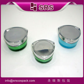 J081 30g 50g กระปุกเครื่องสําอางทรงพิเศษสําหรับครีมกระเทียมขายส่ง