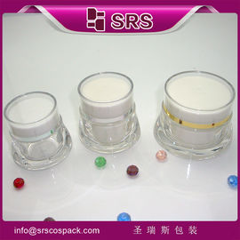 J091 15g 30g 50g กระป๋องเครื่องสําอาง