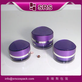 การออกแบบใหม่ J104 กระปุกพลาสติก 15g 30g 50g และฝา