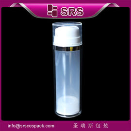 จีนโรงงานผลิต 30ml 50ml ถังไม่มีอากาศ