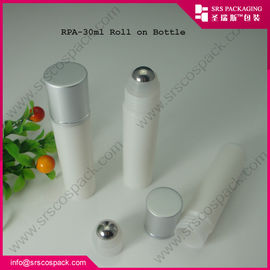 RPA-30ml กล่องกล่องกล่องกล่องกล่องกล่องกล่องกล่อง