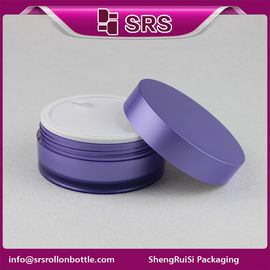 สีม่วง J027B ซัพพลายเออร์กระปุกครีมหน้า 12 มล