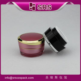 5 ml 10 ml 15 ml 30 ml 50 ml กระปุกครีม