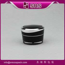 ผู้ผลิตเครื่องสําอางในจีน กระปุกพลาสติกครีมเอโมทีสีดํา