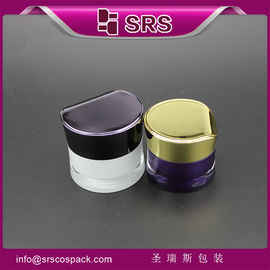ผู้ผลิตพัสดุเครื่องสําอางจีน J093 30g 50g กระปุกเครื่องสําอางขายร้อน