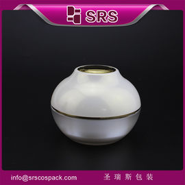 J313 50g 120g กระปุกครีมเสริมความงาม กระปุกพลาสติกคุณภาพสูง