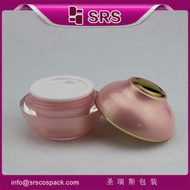 ผู้ผลิตเครื่องสําอางแบบใหม่ กระปุกครีม 50 กรัม 120 กรัม