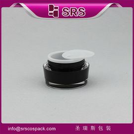 SRS PACKAGING การผลิตกระป๋องเครื่องสําอางพลาสติก