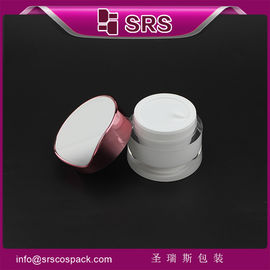 J093 30ml 50ml สินค้าใหม่หรูหรา กระปุกครีมเสริมความงาม