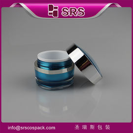 J104 15g 30g 50g เครื่องสําอางกล่องครีมแอคริลิค,กล่องพลาสติกคุณภาพสูง