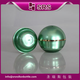J010 ผู้ผลิตกระป๋องทรงกลม กระป๋องเครื่องสําอางสี