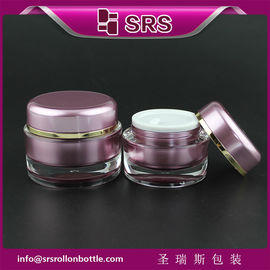 J020 SRS ตัวอย่างฟรี หรู 15ml 30ml 50ml กระปุกครีมเสริมความงดงาม