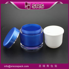 J020 200 กรัม ขนาดใหญ่ ครีมร่างกายหรู