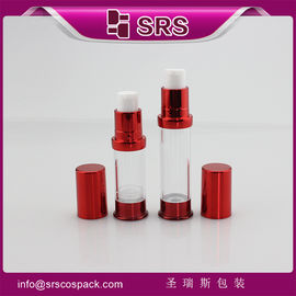 A0214B กระป๋องว่างไม่มีอากาศ 5ml 10ml ขนาดเดินทางคุณภาพสูง กระป๋องว่าง