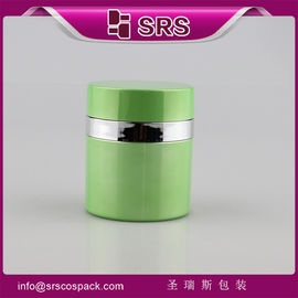 A100 ถังเครื่องสําอาง 15 ml 30 ml 50 ml กระป๋องพลาสติกไม่มีลม