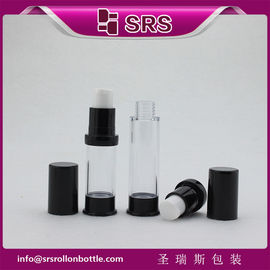 A0214 กระปุกเครื่องสําอางฉีด สีดํา กระปุกปั๊มไม่มีอากาศ