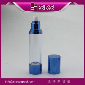 A022 กระป๋องอัลลูมิเนียมสีฟ้า 15ml 30ml 50ml ที่ไม่มีอากาศสําหรับเซรูมเครื่องสําอาง