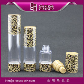 กระป๋องเครื่องสําอางพลาสติกที่ไม่มีอากาศ 15ml กระป๋องเครื่องสําอางหรู 30ml 50ml