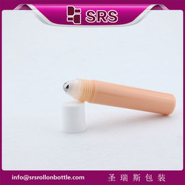 สีกระบอกทรงกลมสลัดที่น่ารักสําหรับน้ํายาดูแลผิว