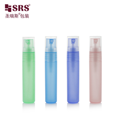 3 ml 5 ml 8 ml 10 ml 12 ml 15 ml 20 ml 30 ml เครื่องฉีดทรงกลม กระปุกฉีดหมอกละเอียด