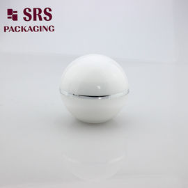 กระป๋องครีมสําอางของแบรนด์ SRS กระป๋องลูกบอลหรูเปล่า