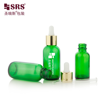 30ML 60ML พร้อมส่ง กระป๋องแก้วอัลลูมิเนียม สีเขียวเปล่า