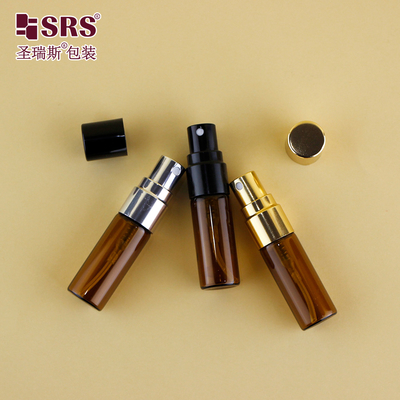 BLPA-3ML ปรับปรุงเครื่องฉีดหมอกละเอียด กระจกขนาดเล็กกระจกขนส่ง