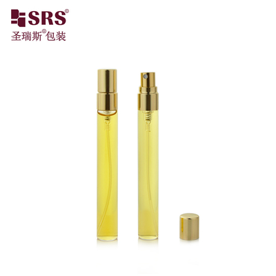 BLPA-10ML ราคาถูก กระป๋องแก้วใส เครื่องฉีดน้ําหอม ขนาดกระเป๋า