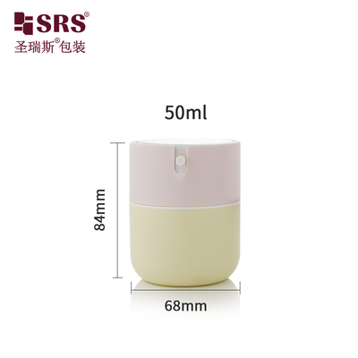 PA001 50ml Cute Injection Custom Nude Jar With Pink Cap กระป๋องปั๊มไร้อากาศหรูสําหรับการปรับแต่งน้ํายาผิวหน้า