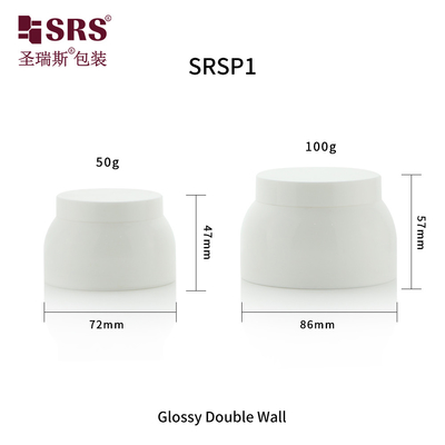 SRSP1 50 กรัม 100 กรัม ทนทาน คุณภาพสูง กันการรั่ว ปรับแต่งตามความต้องการของบรรจุอาหารพิเศษของคุณ กระป๋อง PP