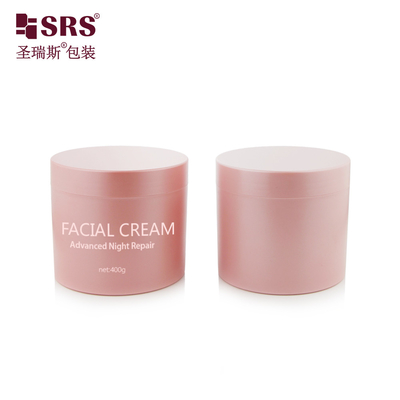 SRSQ 400g สารฉีด สีชมพูกระจ่างกระจ่างผงผงผงพลาสติก PP PCR Body Scub