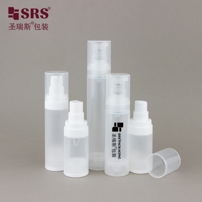 A0216 15ml 30ml 50ml กระป๋องพลาสติกไม่มีอากาศ PP PCR สวย Matte In Mold พร้อมปั๊มสเปรย์โลชั่น