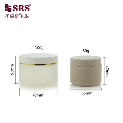 SRSH 50 กรัม 100 กรัม การฉีด สีที่กําหนดเอง สีแมท จบ พลาสติก PP ครีม กระปุกบรรจุสําหรับหน้ากาก