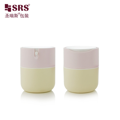 PA001 50ml หน้ากากบำรุงผิวหน้าคุณภาพสูง ไม่รั่วซึม เจลบำรุงผิวกาย ครีมทามือ บรรจุภัณฑ์กระปุกพลาสติก PP