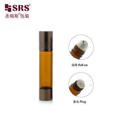ขวดแก้วสีเหลืองอำพัน SGP1 พร้อมปลั๊กใส่ลูกกลิ้งสำหรับน้ำมันหอมระเหย ไม่รั่วไหล