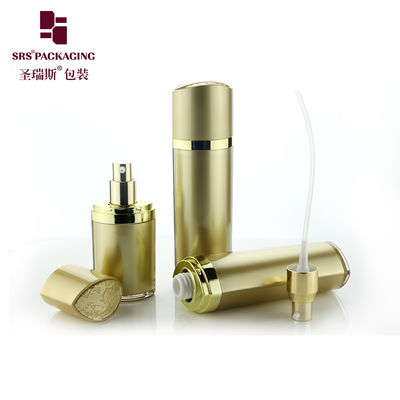 SRS กระป๋องเครื่องสําอางหรูเปล่า ขนาด 30ml 60ml 120ml กระป๋องพลาสติกทรงตา สีดํา